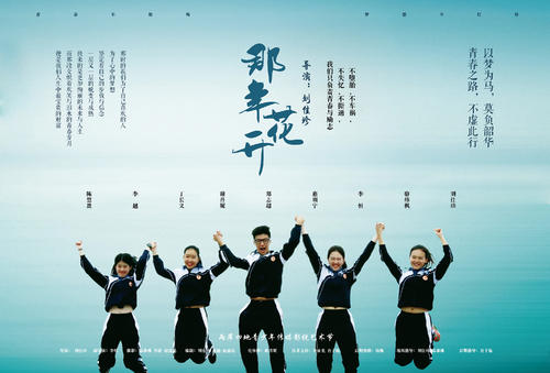 秀明大学设计学位证